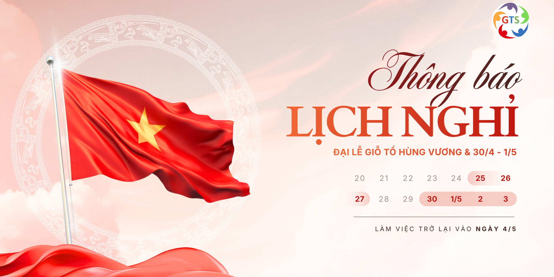 Hong-Trang-Don-Gian-Thong-Bao-Ngay-Nghi-Banner